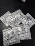 3盒装[摩美得] 西帕依固龈泡腾片 0.6g*3片/盒 健齿固龈 清血止痛 用于牙周疾病引起的牙齿酸软 咀嚼无力 松动移位 牙龈出血 以及口舌生疮 咽喉肿痛 口臭烟臭 实拍图