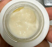 谷雨第三代美白奶罐面霜50g 淡斑淡化痘印修护夏季补水护肤品 实拍图