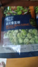 京鲜生  浦之灵欧式蚕豆瓣300g/袋 去皮蚕豆仁 豆泥豆沙 冷冻蔬菜 实拍图