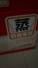 港荣蒸蛋糕奶香900g小面包早餐零食饼干嫩鸡蛋西式糕点纯蛋糕甜品礼品 实拍图