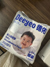 德佑婴儿尿垫隔尿垫一次性隔尿垫护理垫防水尿垫新生儿宝宝尿垫床垫 【试用装】银装M码10片 实拍图