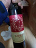张裕玫瑰红+葡小萄+樱甜红葡萄酒750ml 甜红3瓶+多名利花香干白1瓶 实拍图