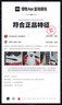 彪马（PUMA）【厚底鞋】女经典复古增高休闲鞋松糕鞋 PLATFORM 372613 黑色-白-01 35.5 实拍图