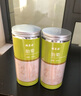 福茗源 茶叶花草茶 胎菊花茶 胎菊花蕾无硫熏桐乡优质胎菊白菊花罐装80g 实拍图