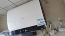 海尔（Haier）【BK3PRO】60升双胆扁桶电热水器 小魔盒鲜活水 国家补贴20% 净水洗AI智慧 3300W免清洗镁棒免更换 实拍图