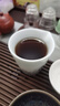 武夷星茶叶特级足火香武夷山大红袍乌龙茶五香经典八三茶人烟条装108g 实拍图
