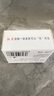 红卫羊脂皂尝鲜装香皂洗脸洗澡沐浴三合一控油清洁手工洁面皂抖音同款 实拍图