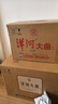 洋河大曲42度老天蓝500mL 浓香型白酒 42度 500mL 6瓶 【拆箱发】+375mL洋河大曲6瓶 实拍图
