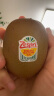 佳沛（zespri）新西兰 金果25-27粒原箱猕猴桃单果122-146g 端午节水果礼盒 实拍图