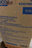 可靠（COCO）加强型成人纸尿裤XL60片（臀围≥110cm）夜用孕产妇老年人尿不湿 实拍图