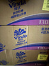 维达（Vinda）有芯卷纸 蓝色经典4层130克*30卷 厚韧耐用 卫生纸 卷筒纸纸巾 实拍图
