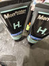 曼秀雷敦男士【张艺兴同款】冰爽活炭洁面150ml*2 控油去黑头洗面奶送男生 实拍图