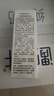 形象美六胜肽抗皱精华液30ml淡化细纹法令纹紧致保湿补水安瓶精华原液 实拍图