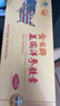 金日美国洋参胶囊0.5g/粒*12粒/盒*12盒西洋参抗疲劳花旗参送礼礼品 实拍图