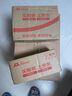 蓝月亮 手洗专用洗衣液 风清白兰 1kg/袋 内衣内裤适用 补充装洁净去污 实拍图