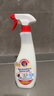 CHANTECLAIR大公鸡管家 多功能油污净(马赛皂香) 厨房重油污清洁剂 600ml 实拍图