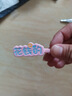 趣味搞怪文字发夹前额碎发刘海夹少女心发卡个性创意鸭嘴夹子发饰 花钱的 实拍图