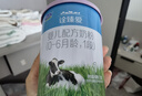 三只松鼠椰蓉手撕面包 早餐点心休闲零食酵母代餐饱腹食品整箱1000g/箱 实拍图