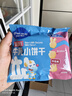 小鹿蓝蓝婴幼儿牛乳小饼干80g 宝宝饼干婴儿饼干零食早餐10个月+ 益智造型 实拍图