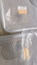 龙士达饭盒微波炉保鲜盒 透明塑料上班族密封便当盒可加热 2.5L 2个装 实拍图