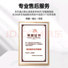 绘威奔图m6500nw硒鼓p2200 pd201墨盒m6550nw碳粉盒p2500w打印机m6600 奔图pd-201易加粉硒鼓 实拍图