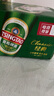 青岛啤酒（TsingTao）经典330*12纤体罐啤整箱装  拉格啤酒 实拍图