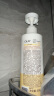 OLAY玉兰油补水滋润沐浴露 椰奶香530g 锁水 男女士通用 新旧包装随机 实拍图