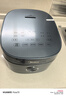 美的（Midea）电饭煲电饭锅4L银钻内胆11大菜单家用智能多功能电饭煲大火力米饭锅微压MB-RE473（3-4人） 实拍图