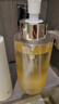 肌活糙米水300ml2.0爽肤水精华补水保湿控油护肤品化妆品生日礼物 实拍图