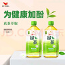 统一 绿茶 1L*8瓶 整箱装 调味茶饮料（新老包装随机发货） 实拍图