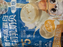 三只松鼠Kids成长方舟高钙高蛋白牛初乳奶贝100g无添加奶制品六一儿童节 实拍图