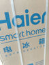 海尔（Haier）【MODEL】13升燃气热水器天然气 节能省气40%【国家补贴15%】低水压启动 静音速热13MODEL(12T)U1 实拍图