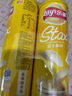 乐事（Lay's）无限薯片 醇香原味 104克*2罐 208克 休闲零食 膨化食品 实拍图
