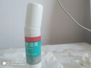 洛芙联苯苄唑溶液喷雾剂60ml治脚气药止痒脱皮烂脚丫真菌感染自营去脚气喷雾剂脚出汗脚臭喷雾专用药水泡型 实拍图