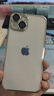 奶小鸭 适用苹果14手机壳 iphone14保护套镜头全包超薄气囊防摔软壳时尚简约男女款 珍珠白 实拍图