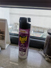 雷达（Raid）杀虫剂喷雾550ml*2瓶无香型杀虫气雾剂 蟑螂药  灭蟑螂 实拍图