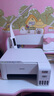 爱普生（EPSON）墨仓式 L3251彩色打印机 微信打印/无线连接 家用打印优选（打印、复印、扫描） 实拍图