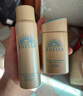 安热沙（Anessa）防晒套装小金瓶防晒霜60ml+防晒喷雾60g防水防汗高倍防晒 实拍图