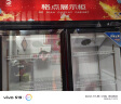 格点大容量饮料柜商用冰柜直冷藏展示柜酒水柜纯风冷无霜保鲜柜超市玻璃门冰箱立式啤酒柜 大双门加深款纯风冷 无霜数显豪华款 实拍图