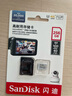 闪迪（SanDisk）256GB TF（MicroSD）4K内存卡 行车记录仪 监控摄像头专用 20,000小时录制 重复读写高耐用存储卡 实拍图