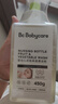babycare奶瓶清洗剂奶嘴清洁婴儿餐具果蔬清洁剂谷物酵素清洗液 450ml/瓶 实拍图