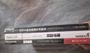 经典跑步训练法套装（丹尼尔斯经典跑步训练法+跑步宝典+姿势跑法）马拉松 跑步技巧 跑步装备 跑步训练 湛庐图书 晒单实拍图