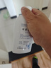 2盒装易舒特 甘霖洗剂150ml  外阴瘙痒 皮肤瘙痒  清热除湿  祛风止痒  实拍图