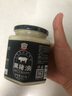 吉得利 黑猪油300g 0添加黑猪脊膘熬制拌饭炒菜烘焙食用猪油 实拍图