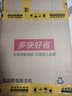 航向者 英特尔i5酷睿i7升十二核/RTX4060/3060台式电脑主机DIY组装电脑全套整机商务办公电竞直播游戏 电脑主机 一：i7级24芯/16G/256G/性能独显 实拍图