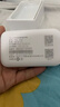 TCL随身wifi三网通用免插卡无线wifi6车载4G路由器随身便携无限制移动联通电信全国通用2025款5GXY15B 【至尊畅享版】三网任切+首月1500G流量 不限速不虚标月享1500G流量 实拍图
