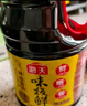 海天 生抽酱油【特级酱油 味极鲜系列】1.9L 原粒黄豆 炒菜凉拌调味品 实拍图