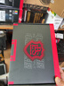 大水牛（BUBALUS）额定650W 劲强650台式主机电源（支持4060显卡/主动式PFC/12CM风扇/智能温控/支持背线） 实拍图