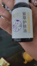 润本（RUNBEN）紫草护肤油50ml润肤乳婴儿护臀膏紫草膏屁屁霜护臀油脖子红按摩油 实拍图