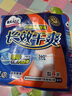 包大人轻薄护理垫XL （尺寸：60*90cm）婴儿产妇尿垫 老年人隔尿垫 【超值干爽】护理垫60*90cm 90片 实拍图